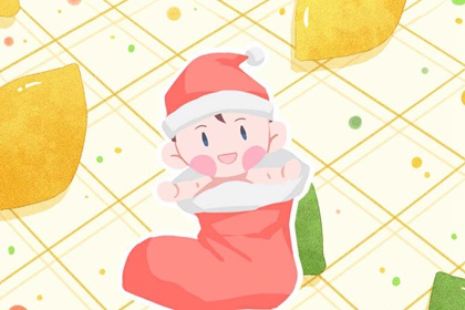 黄历2026黄道吉日查询_2026年择吉黄历_玄奥择吉黄历