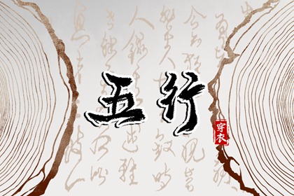 万年历查询2026年农历,今日万年历查询在线,吉日吉时万年历老黄历查询